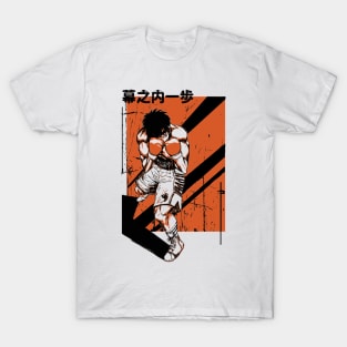 Ippo the boxer anime manga  Hajime no Ippo retro T-Shirt